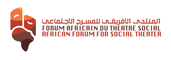 image المنتدى الإفريقي للمسرح الاجتماعي